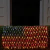 Northlight American Flag Mini Net Style Lights - 2' X 2.75' - Red, White And Blue - White Wire