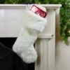 Northlight 20" Ivory White Soft Faux Fur Decorative Christmas Stocking